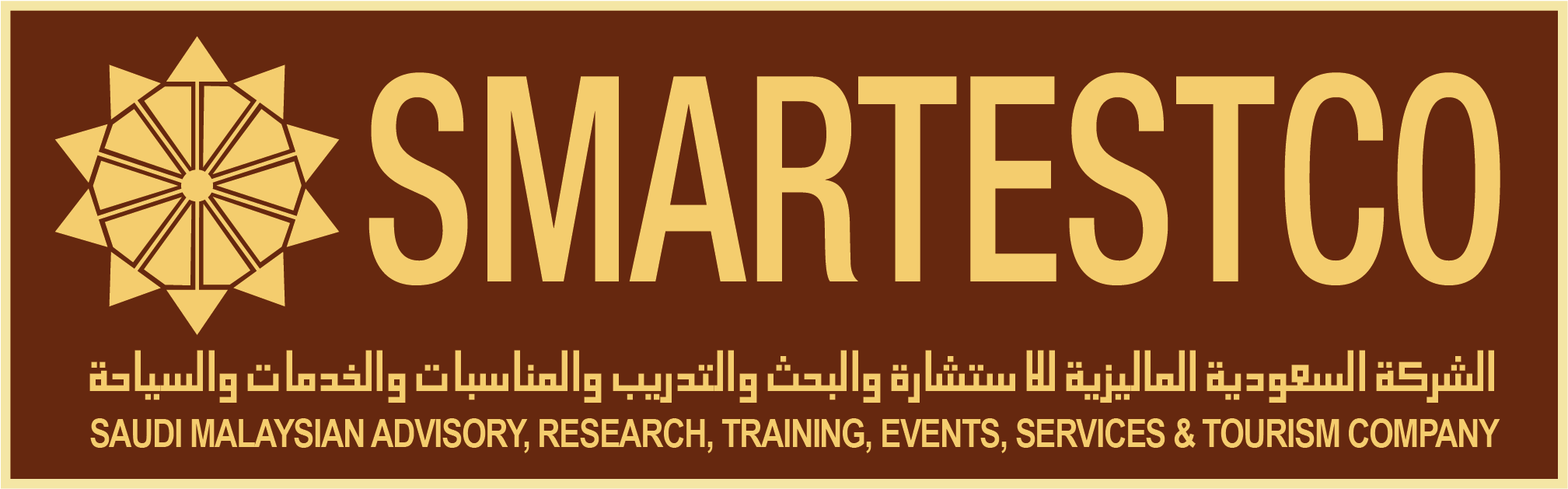 LOGO-SMARTESTCO 2_Artboard 3 LOGO-SMARTESTCO 2_Artboard 3